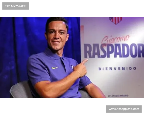 意大利前锋拉斯帕多里近3场比赛连续进球，状态出色