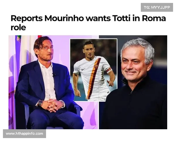 罗马2025年积分73分领跑意甲,穆里尼奥遗产持续发酵 罗马2025年积分73分领跑意甲,穆里尼奥遗产持续发酵